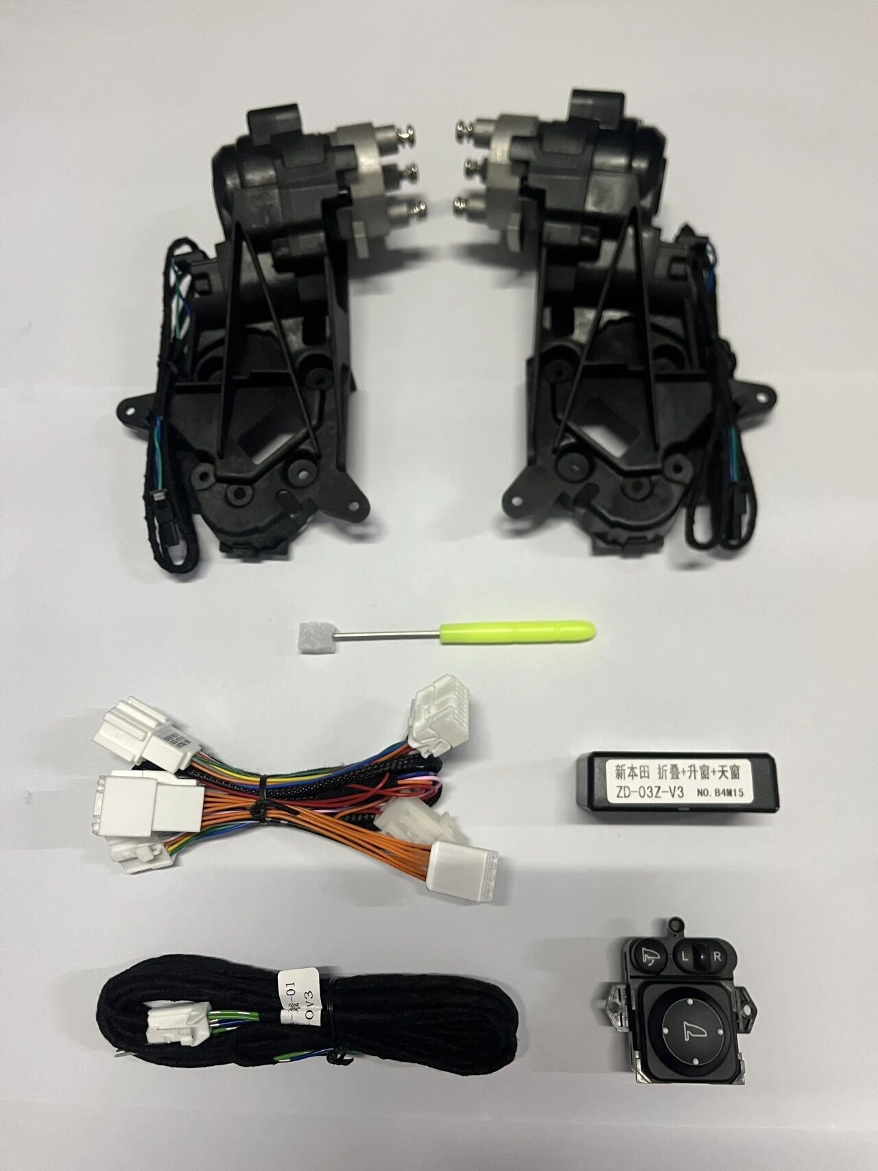 The 11th generation Accord(Comfort version)DDZD-487