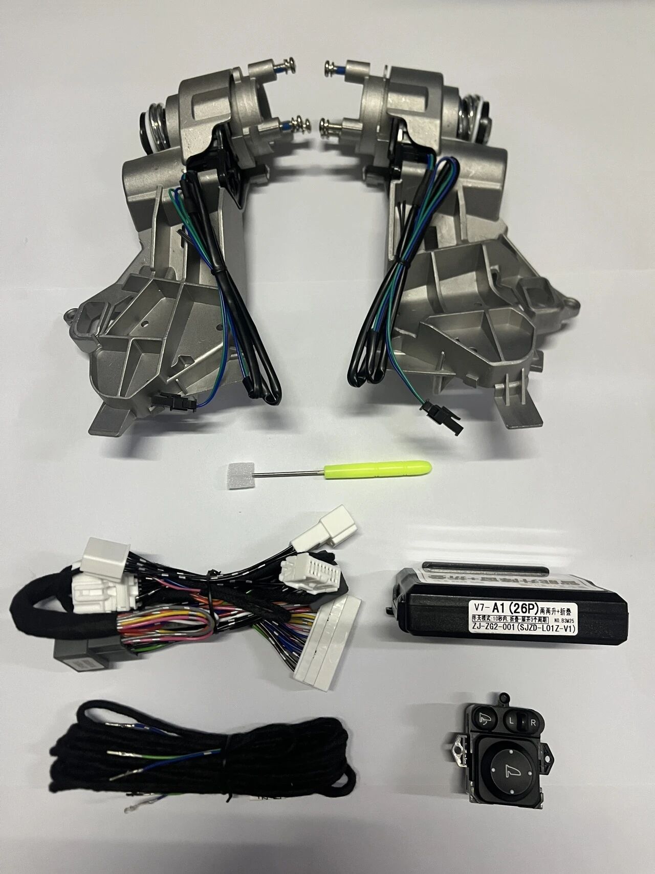 Vezel、XRV DDZD-154
