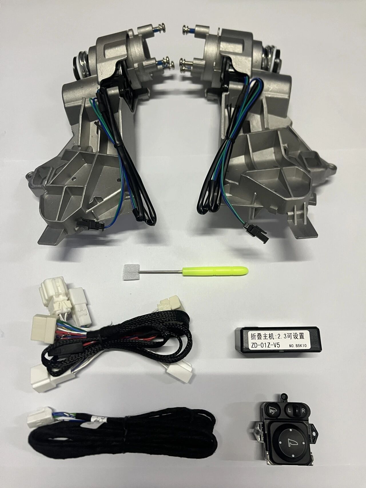 Vezel、XRV、HR-V DDZD-008
