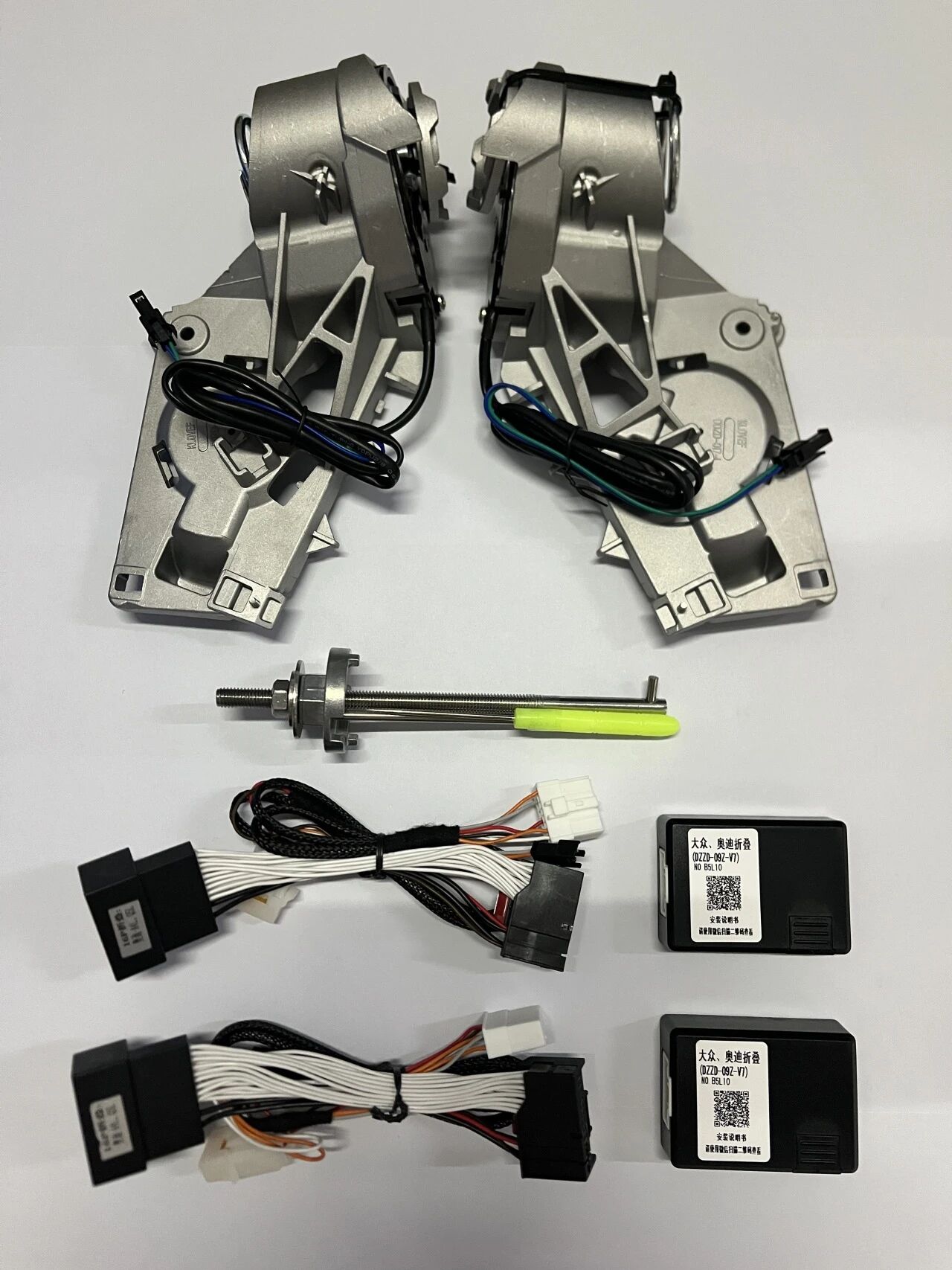 Sagitar 19-21/23-25 Sagitar DDZD-017