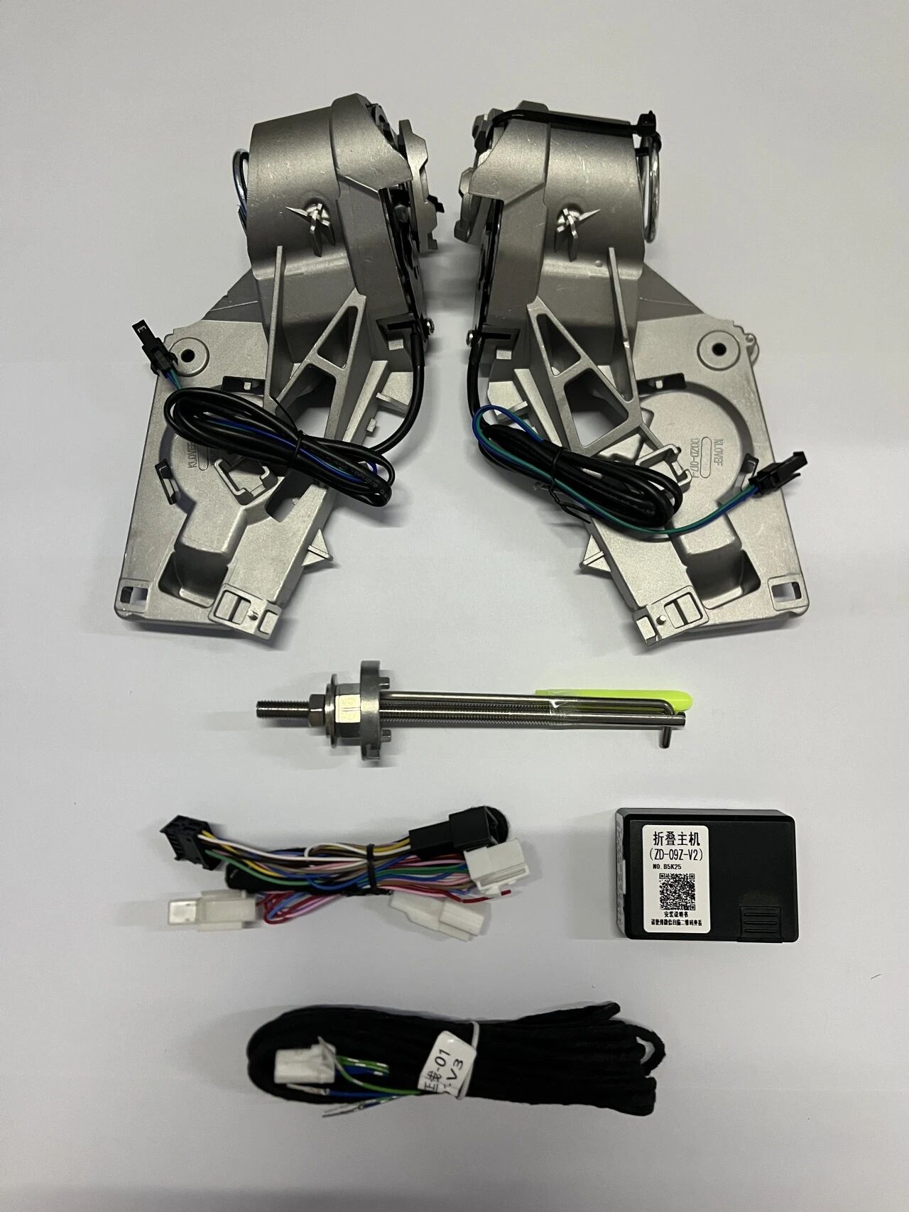 Langyi Plus low-end DDZD-042