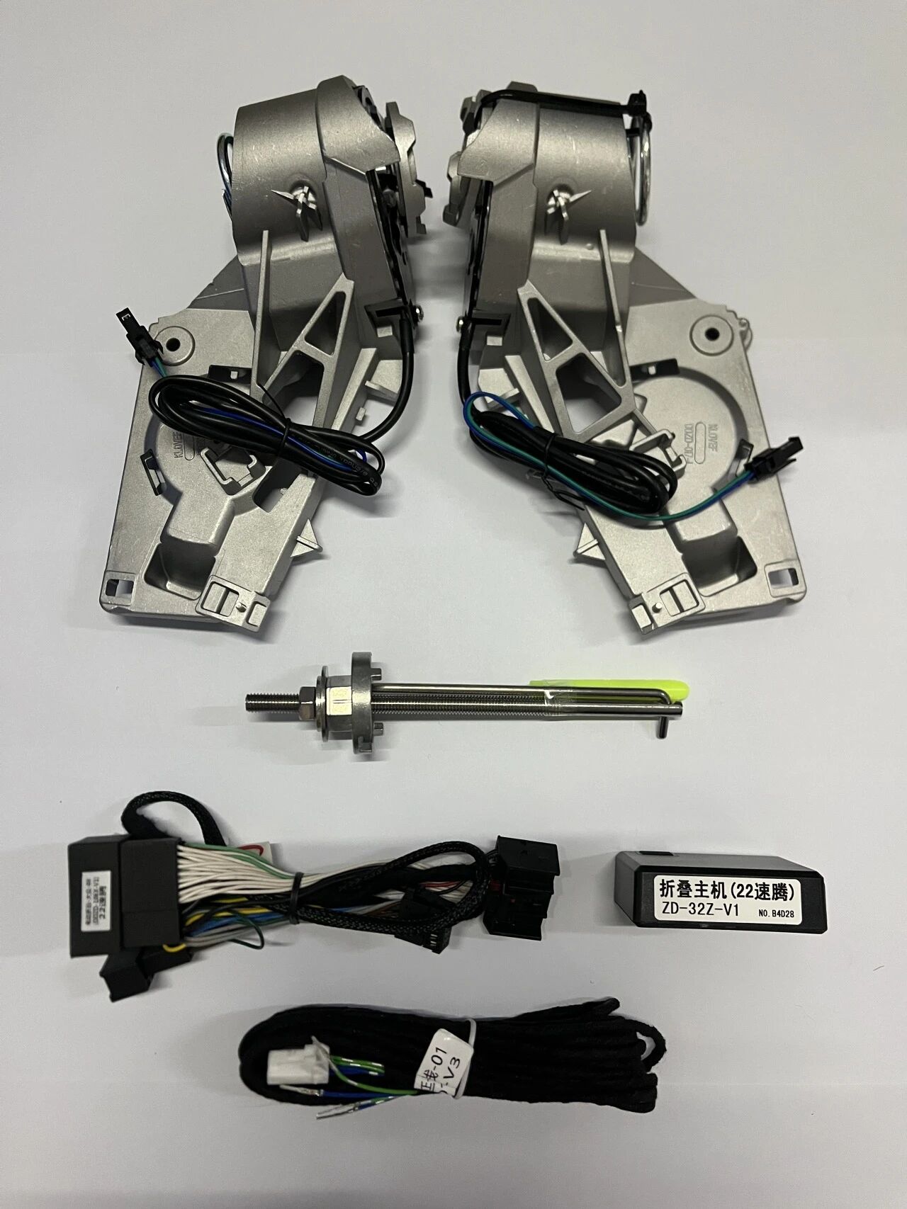 22 Sagitar DDZD-290 models