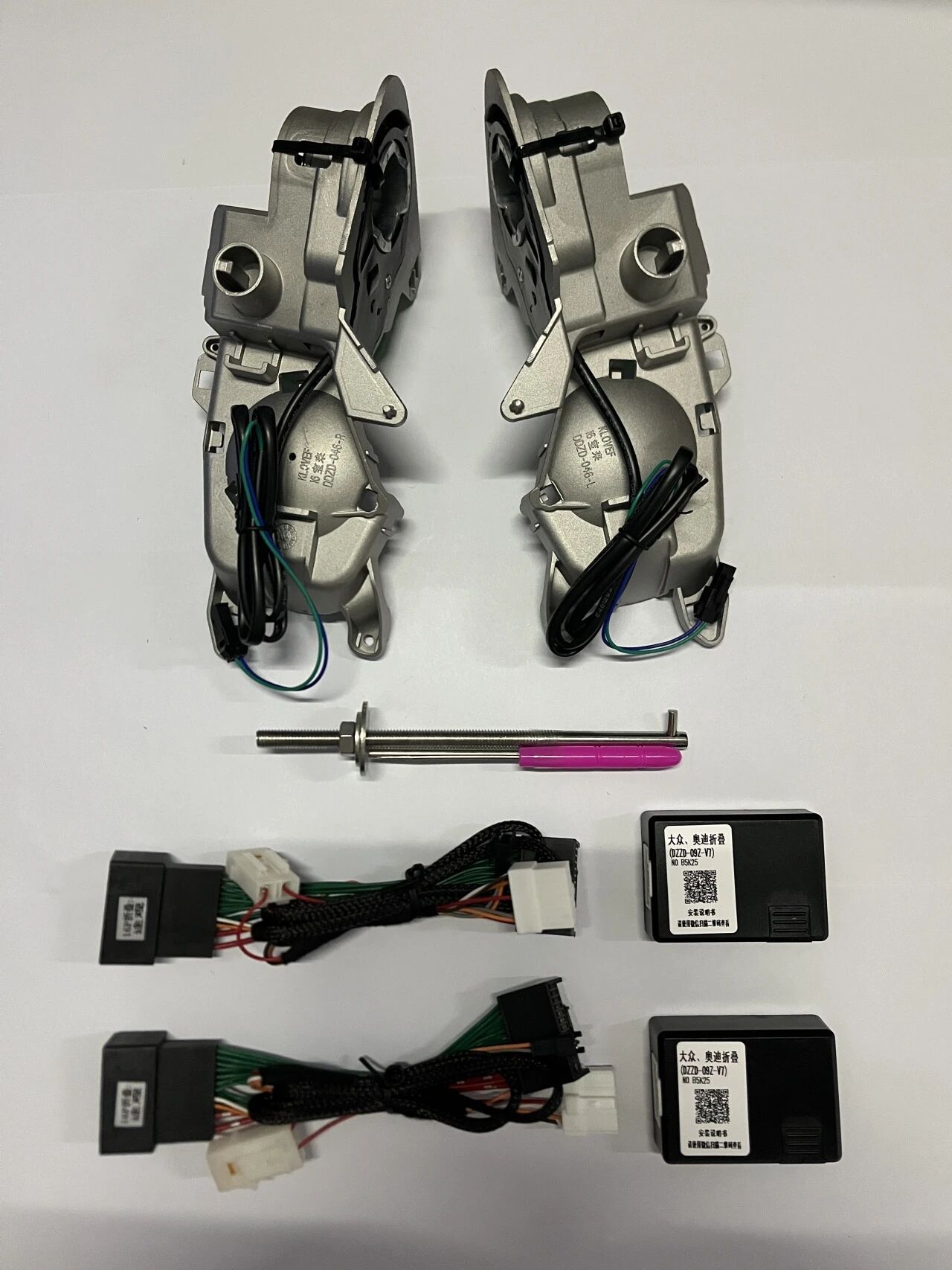 Sagitar 1.4T (12-18) DDZD-043