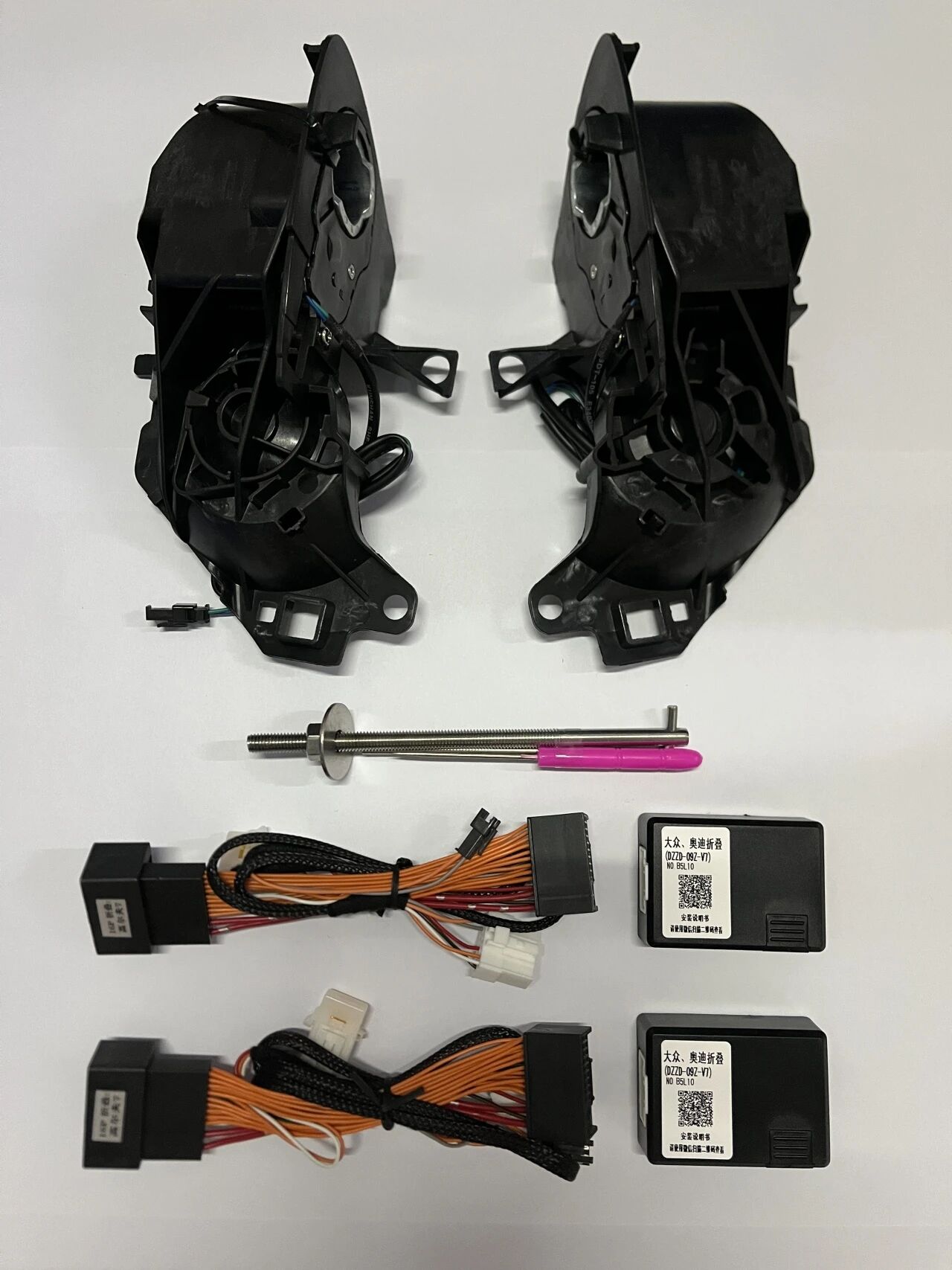 Xia Lang (13+) DDZD-049