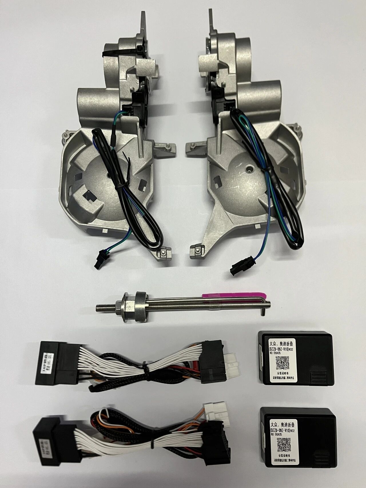 Tiguan L (July 2018 ON) DDZD-056