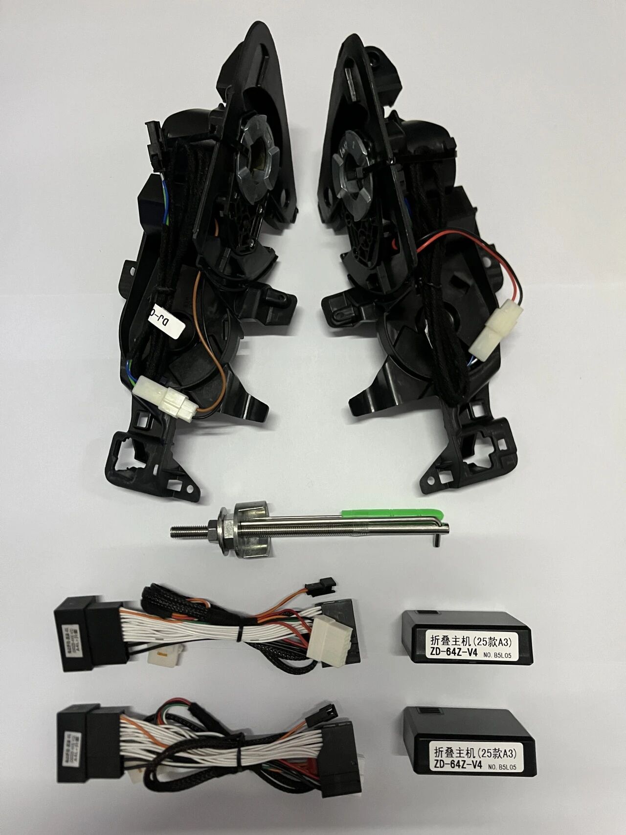 25 models of Tanyue L DDZD-483