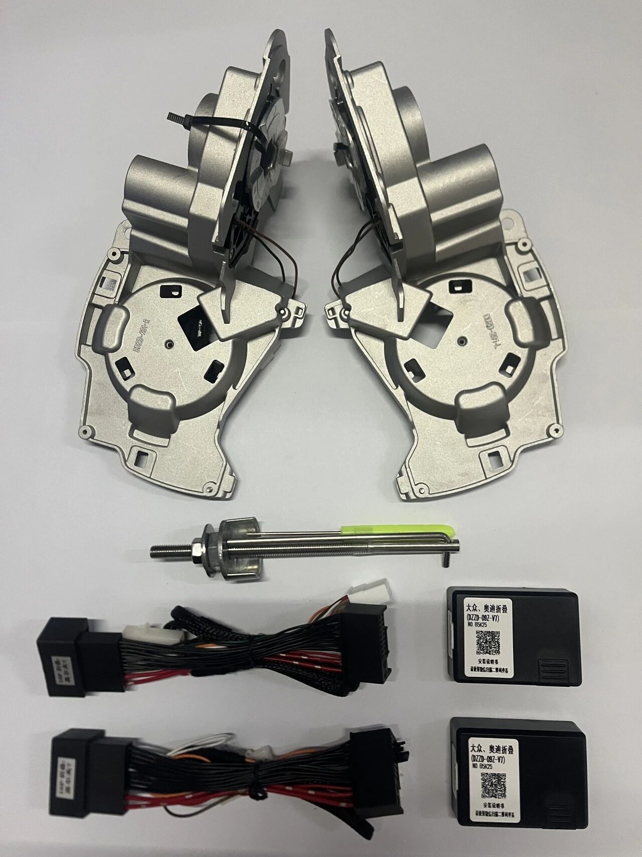 Teramont(16-20.4)    DDZD-054