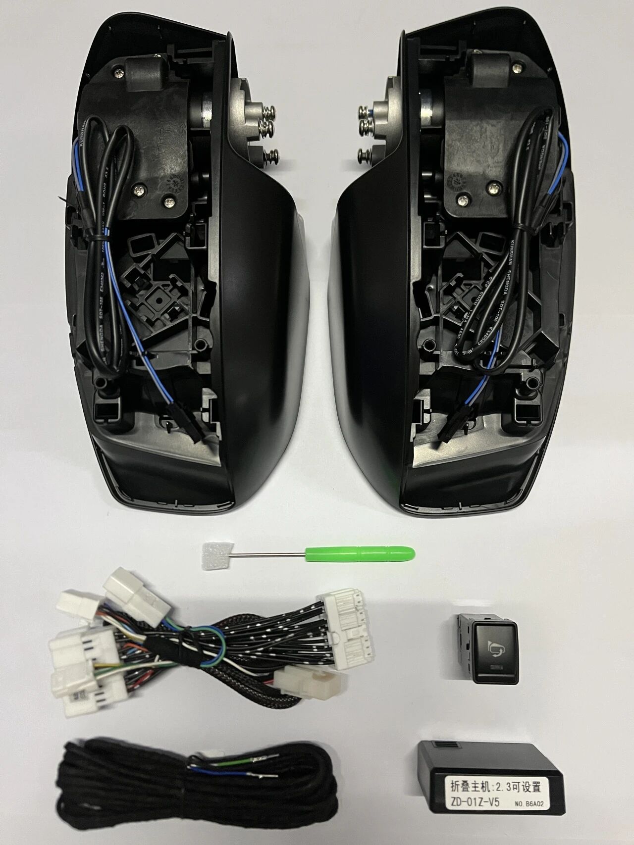 DDZD-032