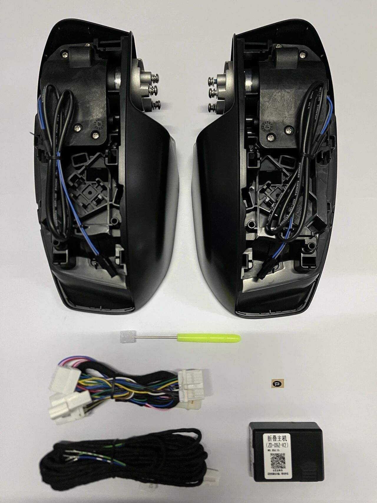 DDZD-255