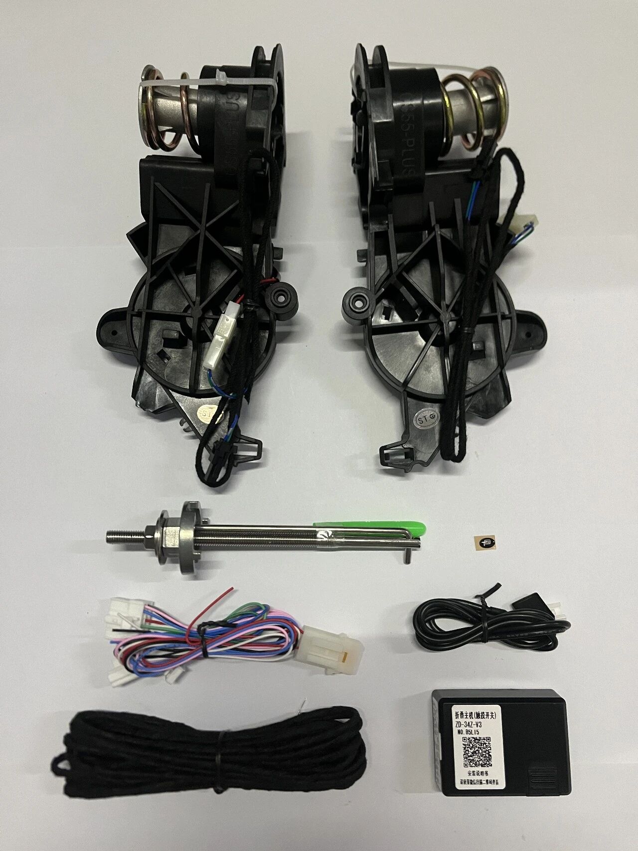 CS55 Plus 2nd and 3rd Generation    DDZD-323
