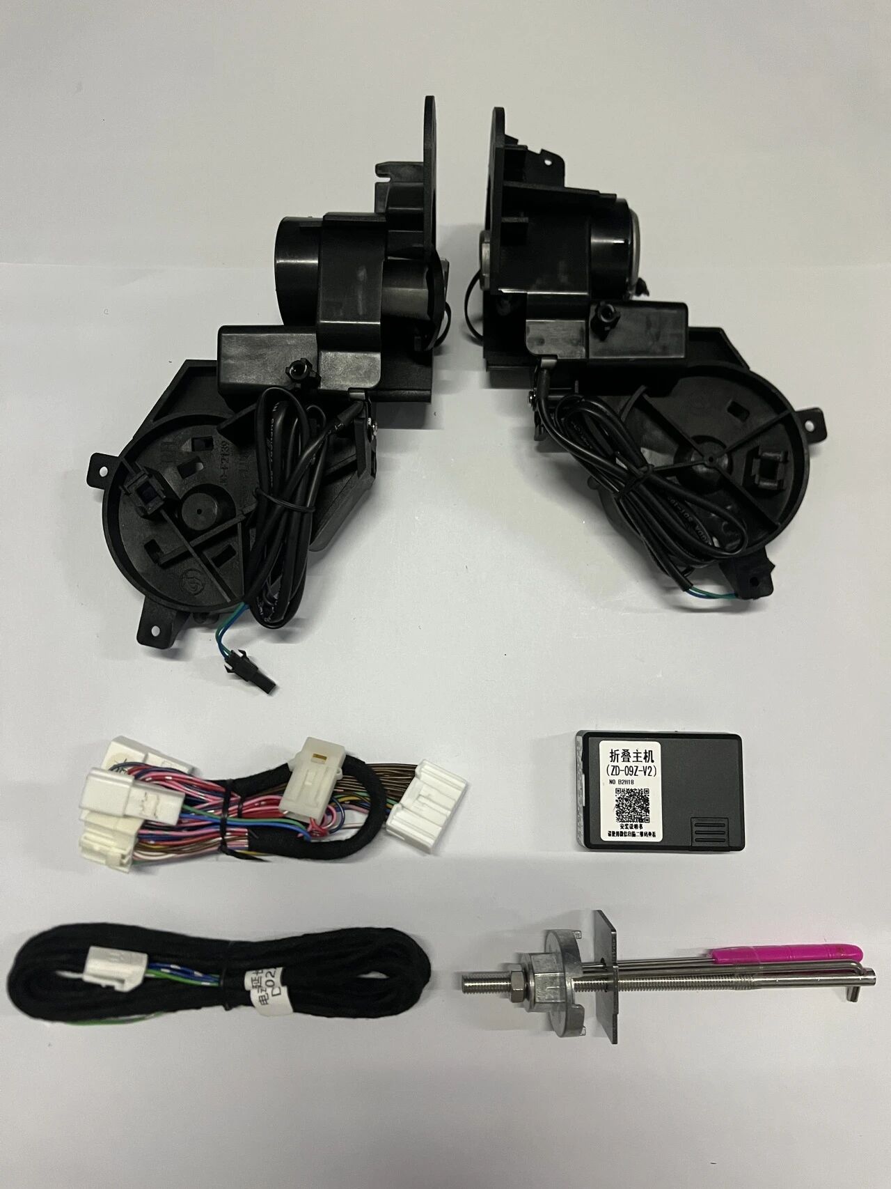 CS35 Plus DDZD-231