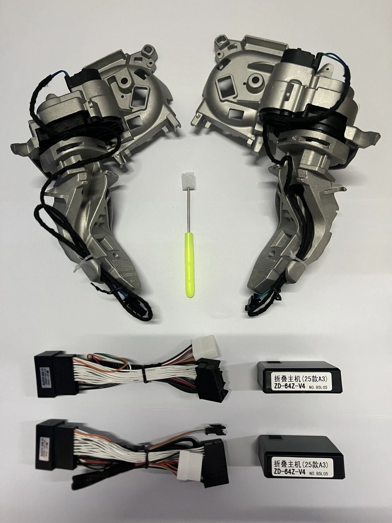 25 A3 and 25 A3L DDZD-435 models