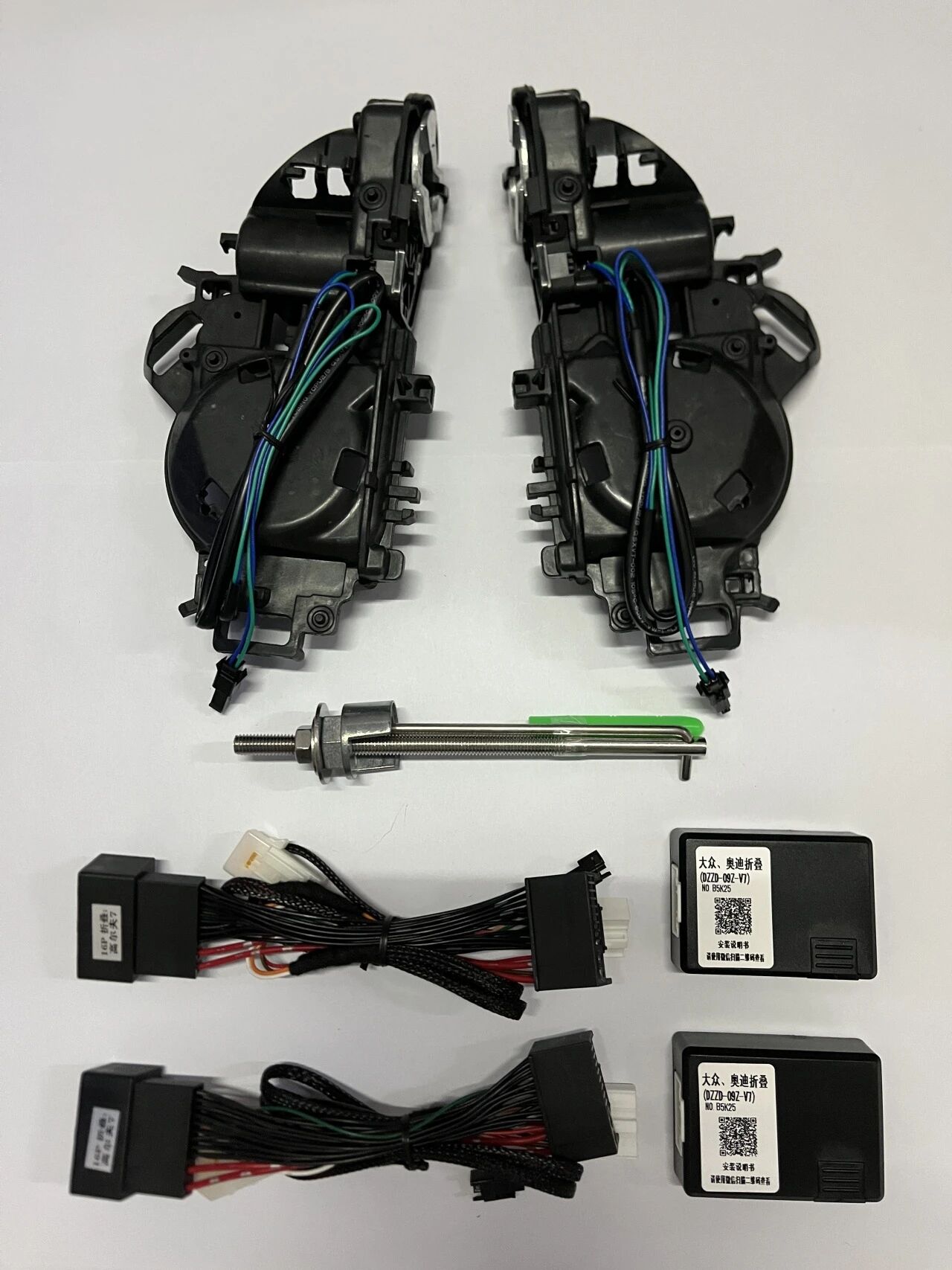 A4(08-12)、  A6(09-12)    DDZD-069