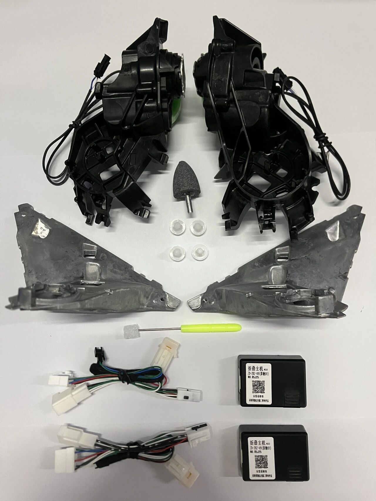 New Weiting Domestic  V250 high-end configuration    DDZD-262