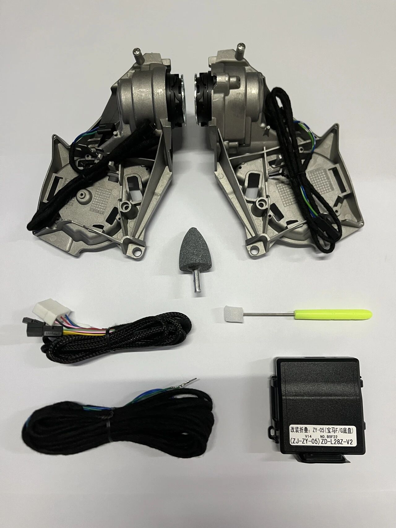 3 series (14+)  3 Series GT (14+)  Domestic 5 series (14+)  1 series 2 compartments (14+)  2 Series Convertible Sports Car  X2(18+)、  X1 (13-15 with rotary switch)    DDZD-085