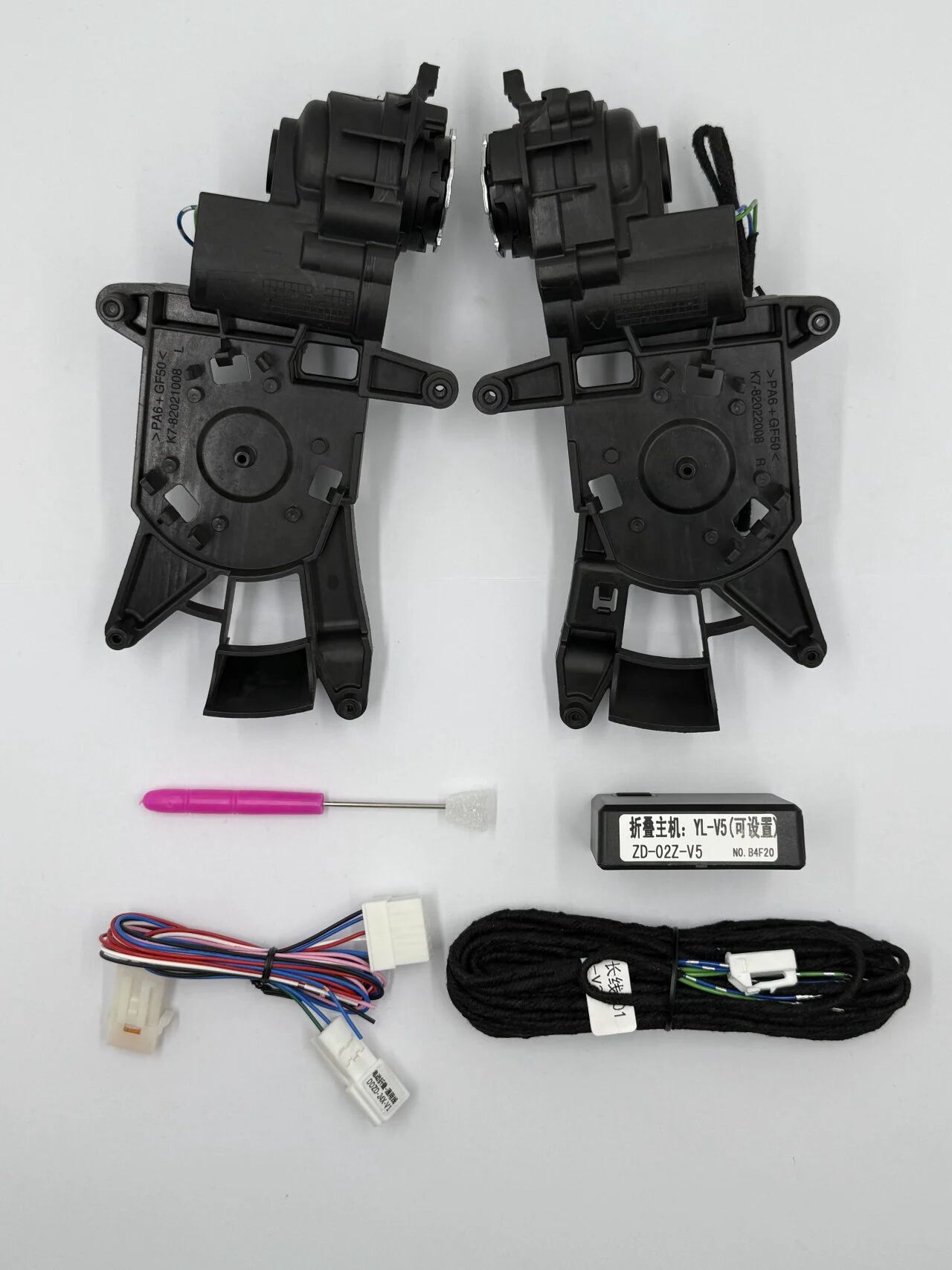 cannon    DDZD-220