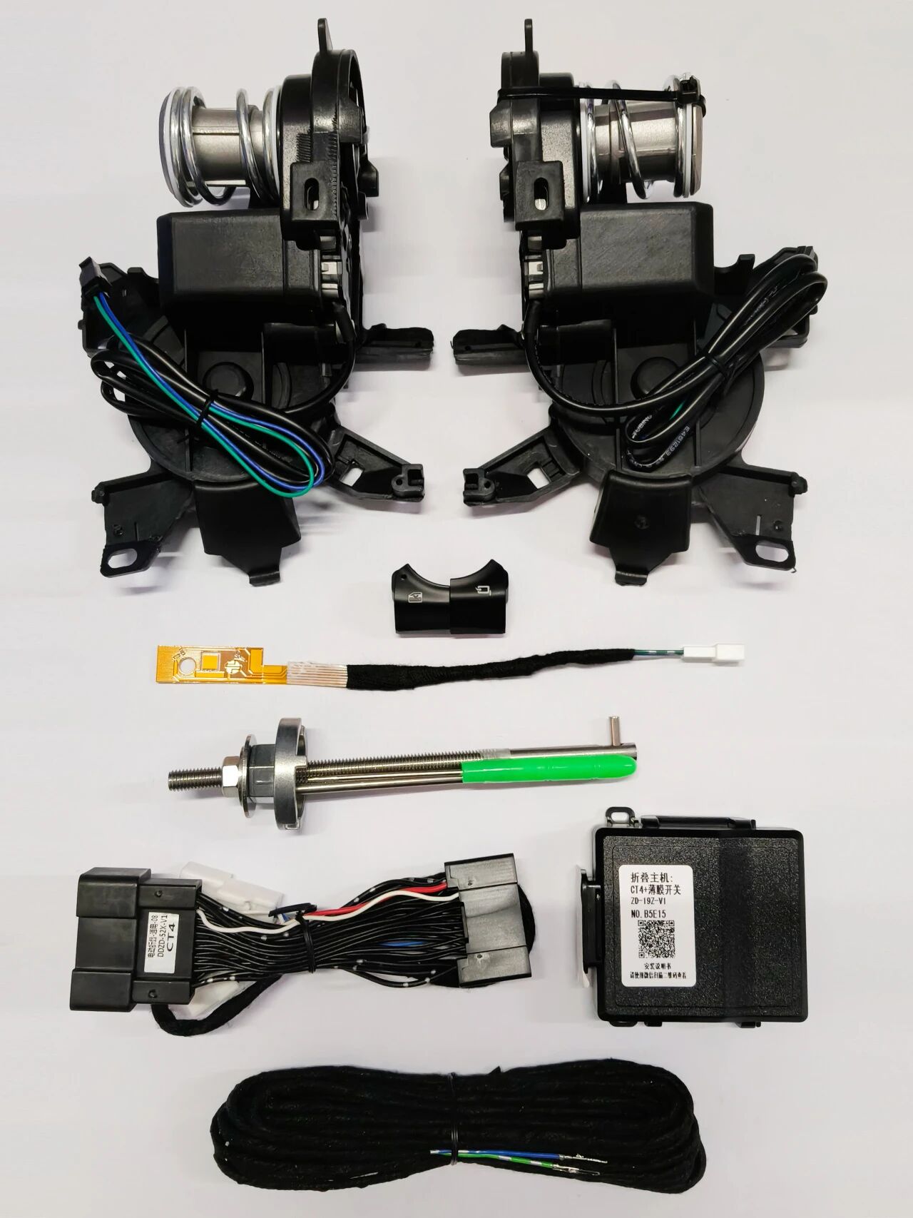 24 XT4 models    DDZD-382