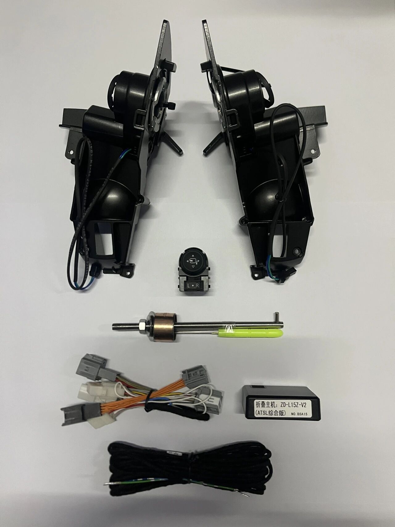 ATS-L(13-ON)    DDZD-101