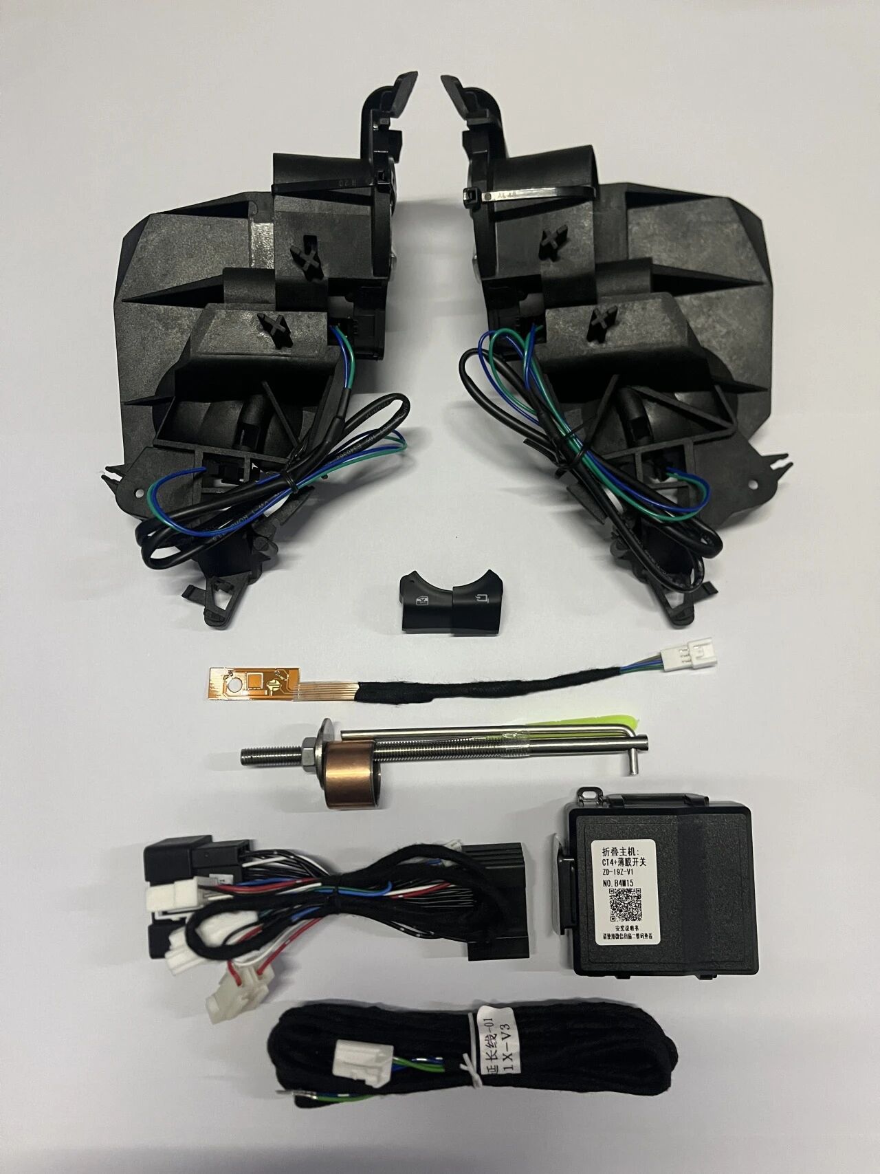 CT5(20-ON)    DDZD-103
