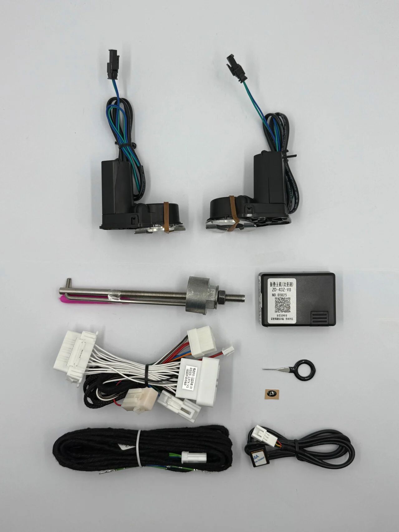 DDZD-251