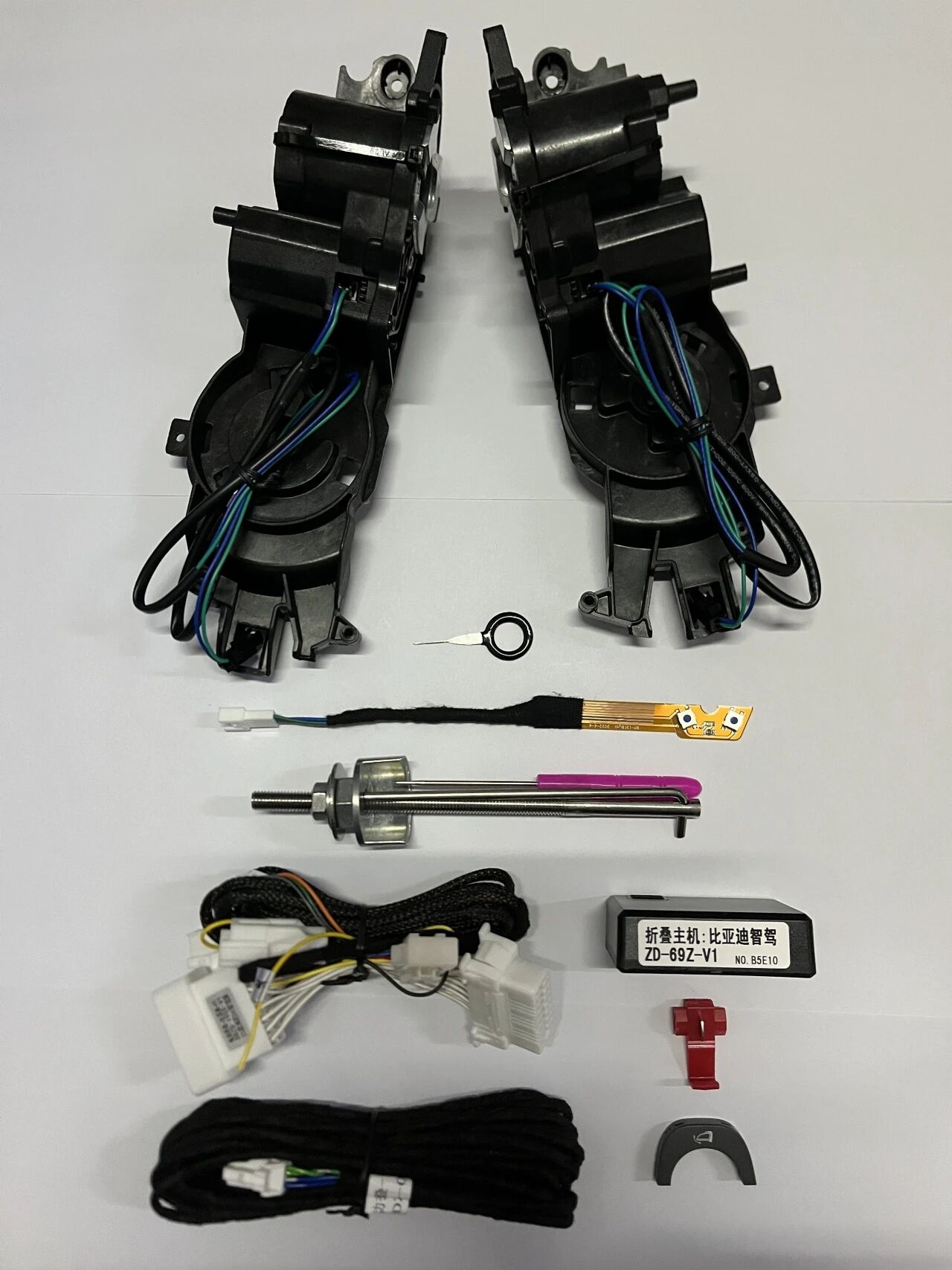 25 Qin L Intelligent Driving Models    DDZD-482