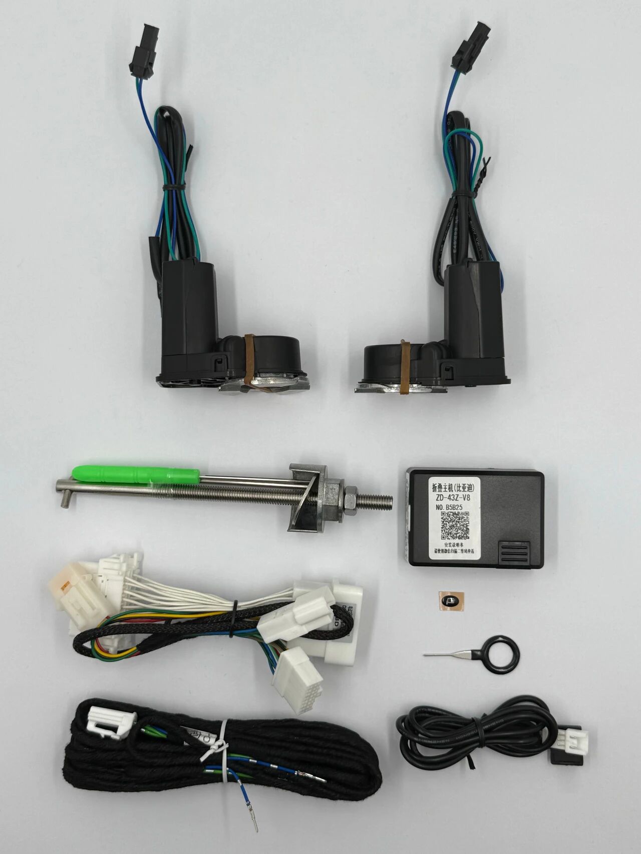 DDZD-328