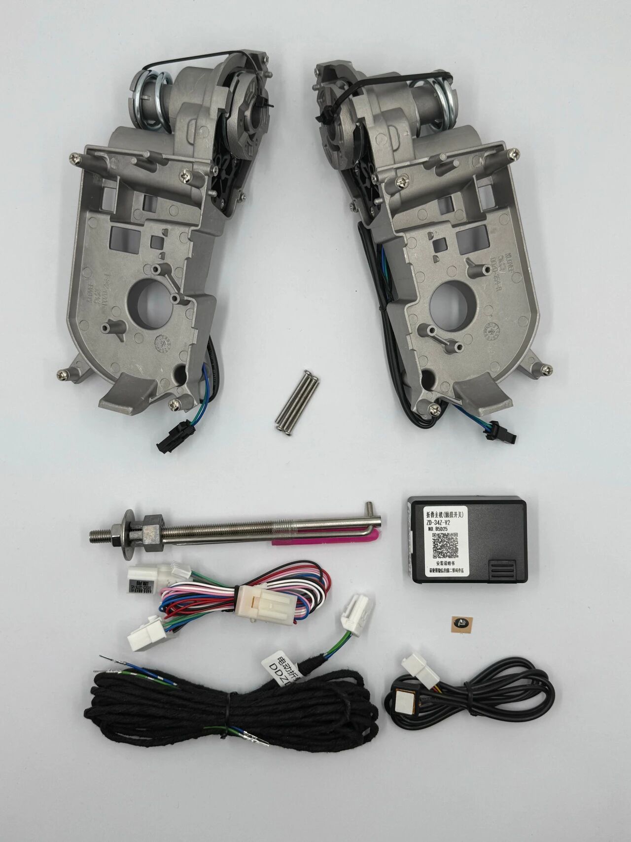 Capgemini    DDZD-254