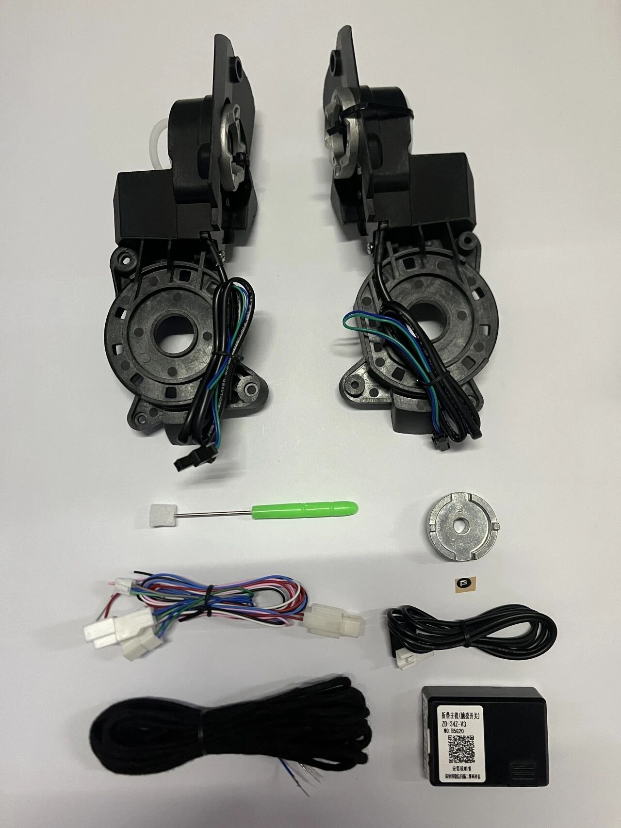 DDZD-360