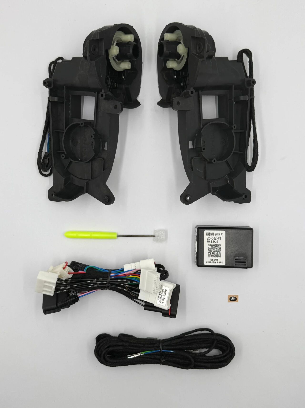Binguo (Smart Key)    DDZD-383