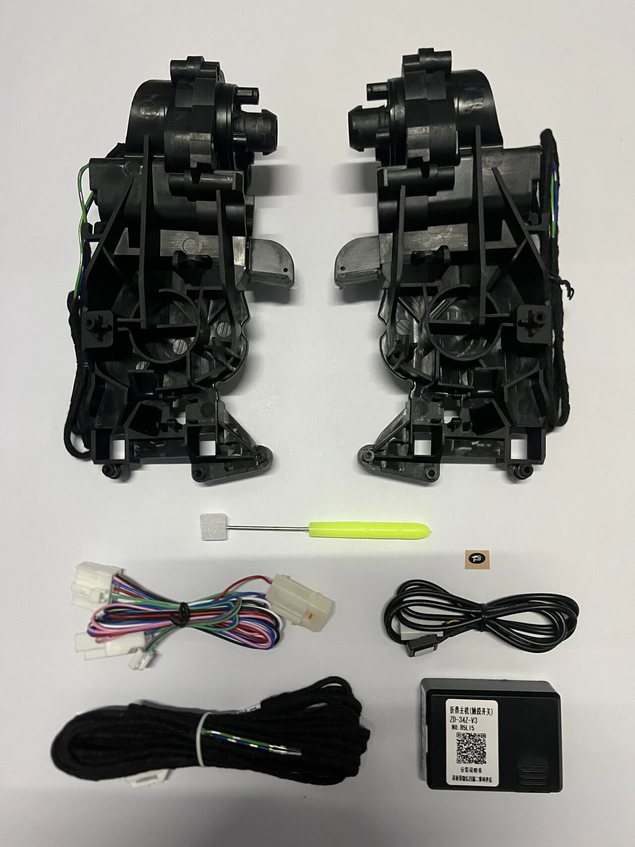 Binyue (second E32)  Binyue PRO (second E32)  20 Vision X6 (second E57)    DDZD-283