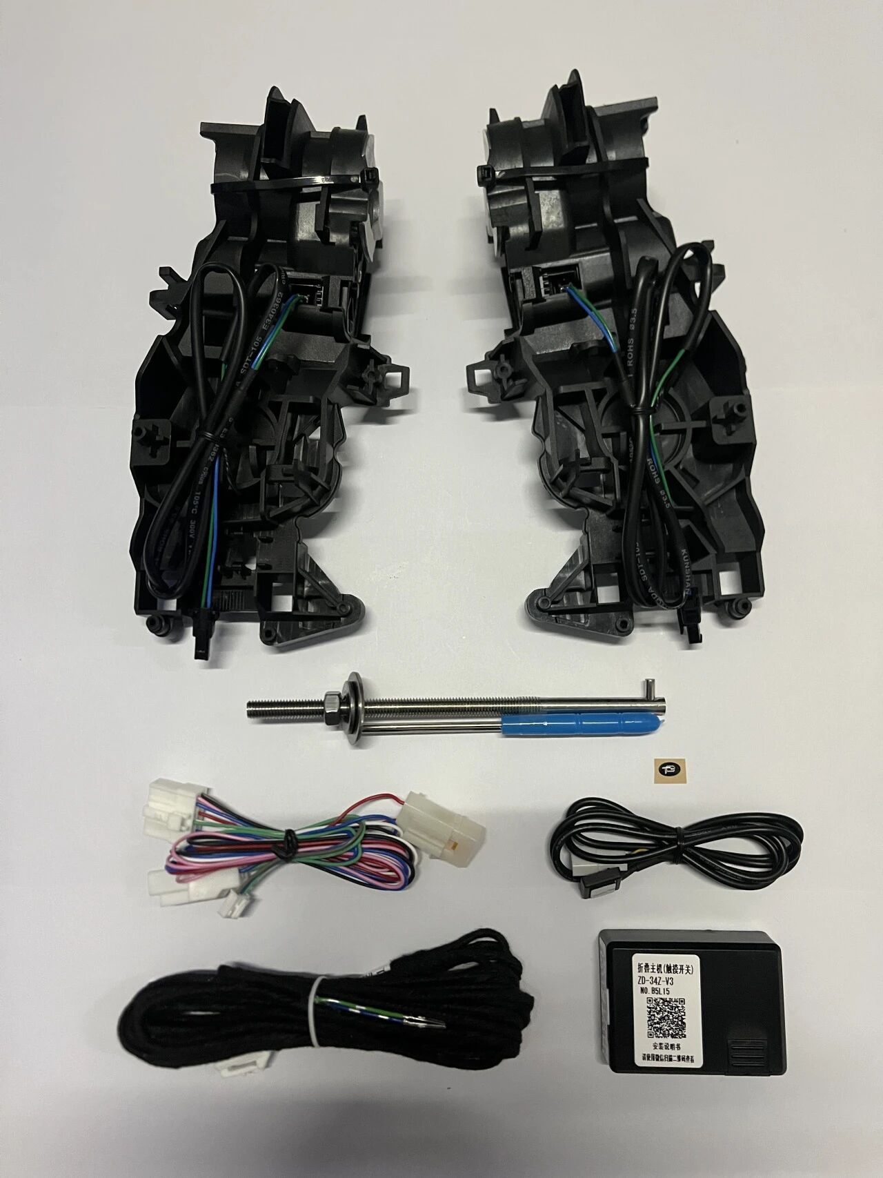 20 Vision X6s (the first E9)    DDZD-284