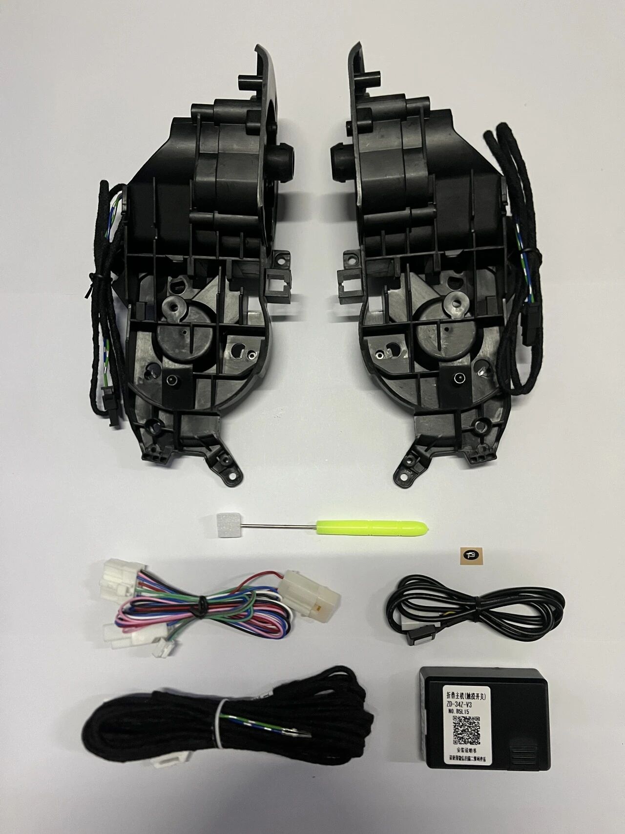 The Fourth Generation Emgrand (First H-Brand)    DDZD-285