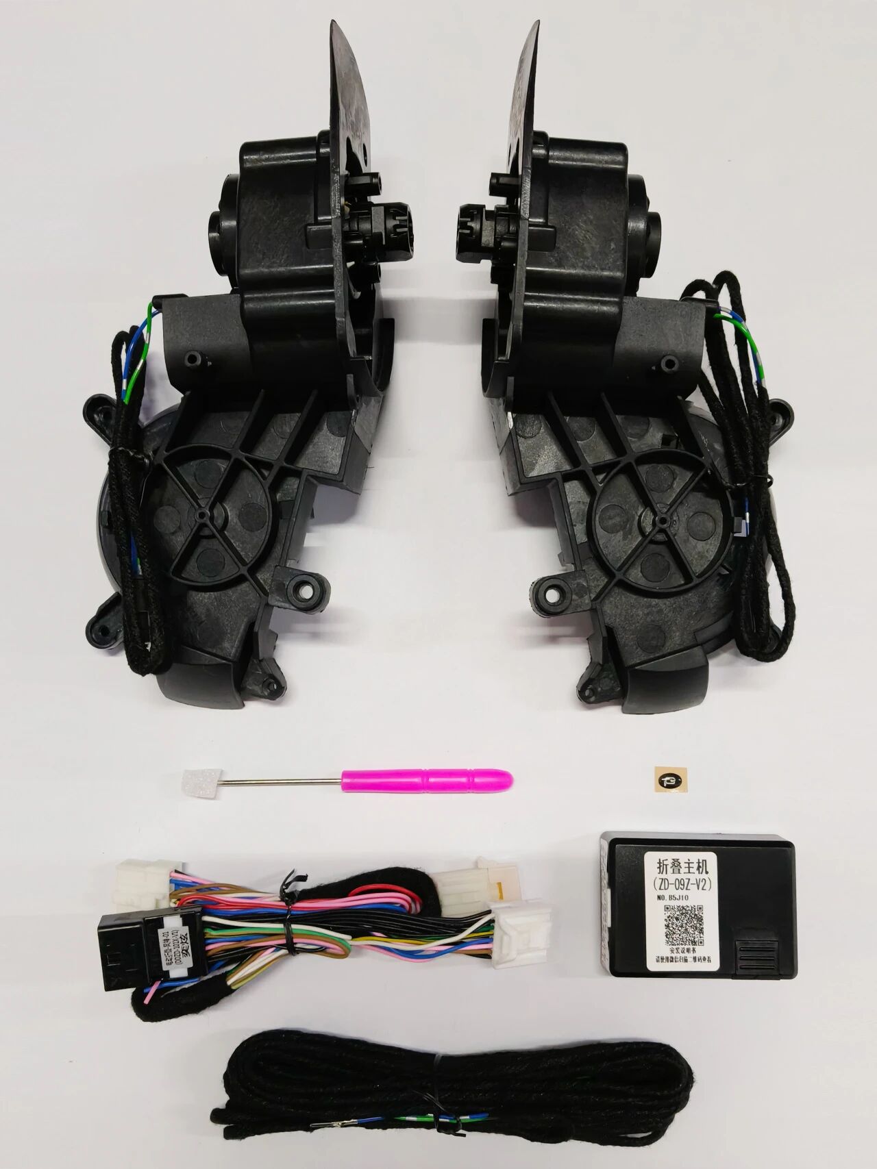 22 AX7 models DDZD-327