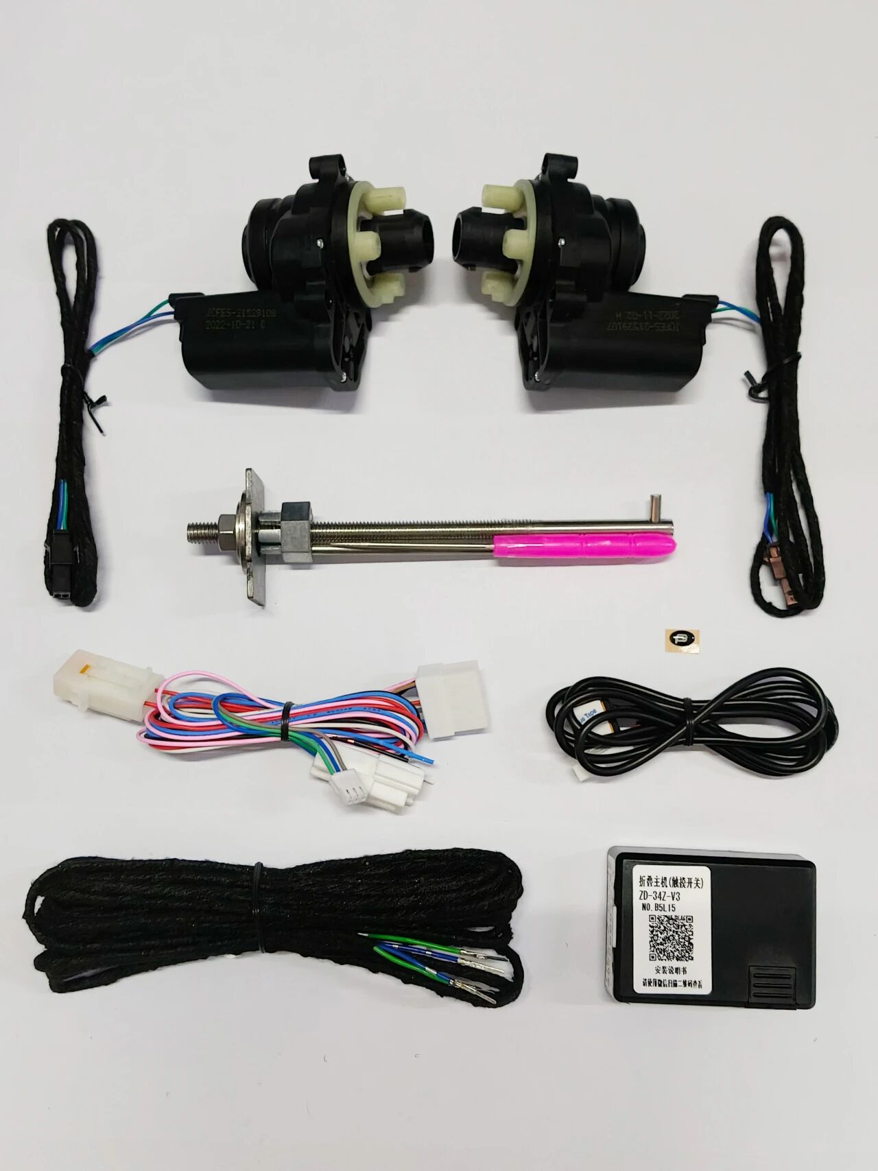 Ne Zha U DDZD-295