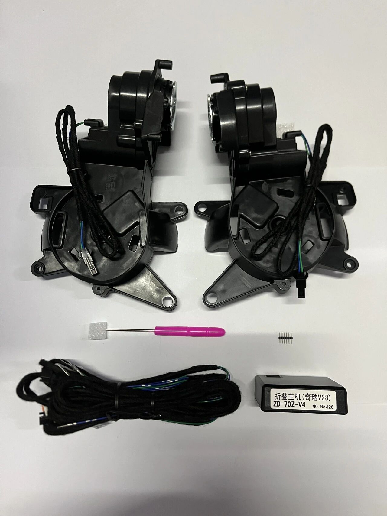 iCAR V23 DDZD-436