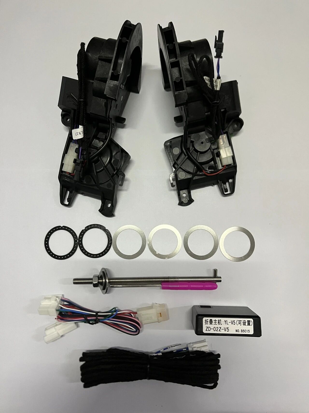 Mondeo (22.6+) DDZD-403