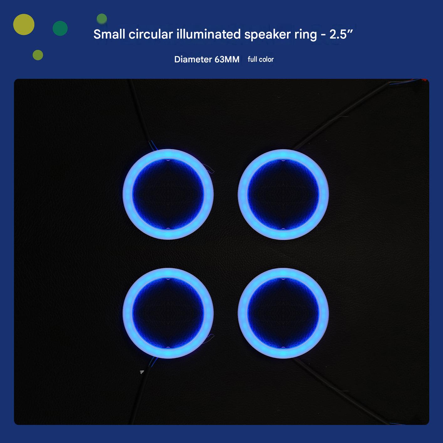 2.5-inch speaker ring