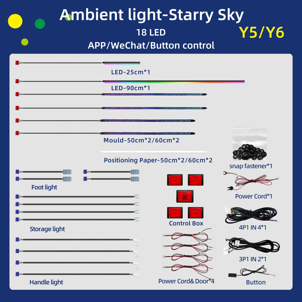 Y5/Y6 electroplated version 50-60cm/Y5/Y6 Bright Black Dragon Scale -50-60cm/Y5/Y6 Bright Black Starry Sky Style -50-60cm/Y5/Y6 carbon fiber dragon scales -50-60cm/Y5/Y6 Carbon Fiber Starry Sky Style -50-60cm