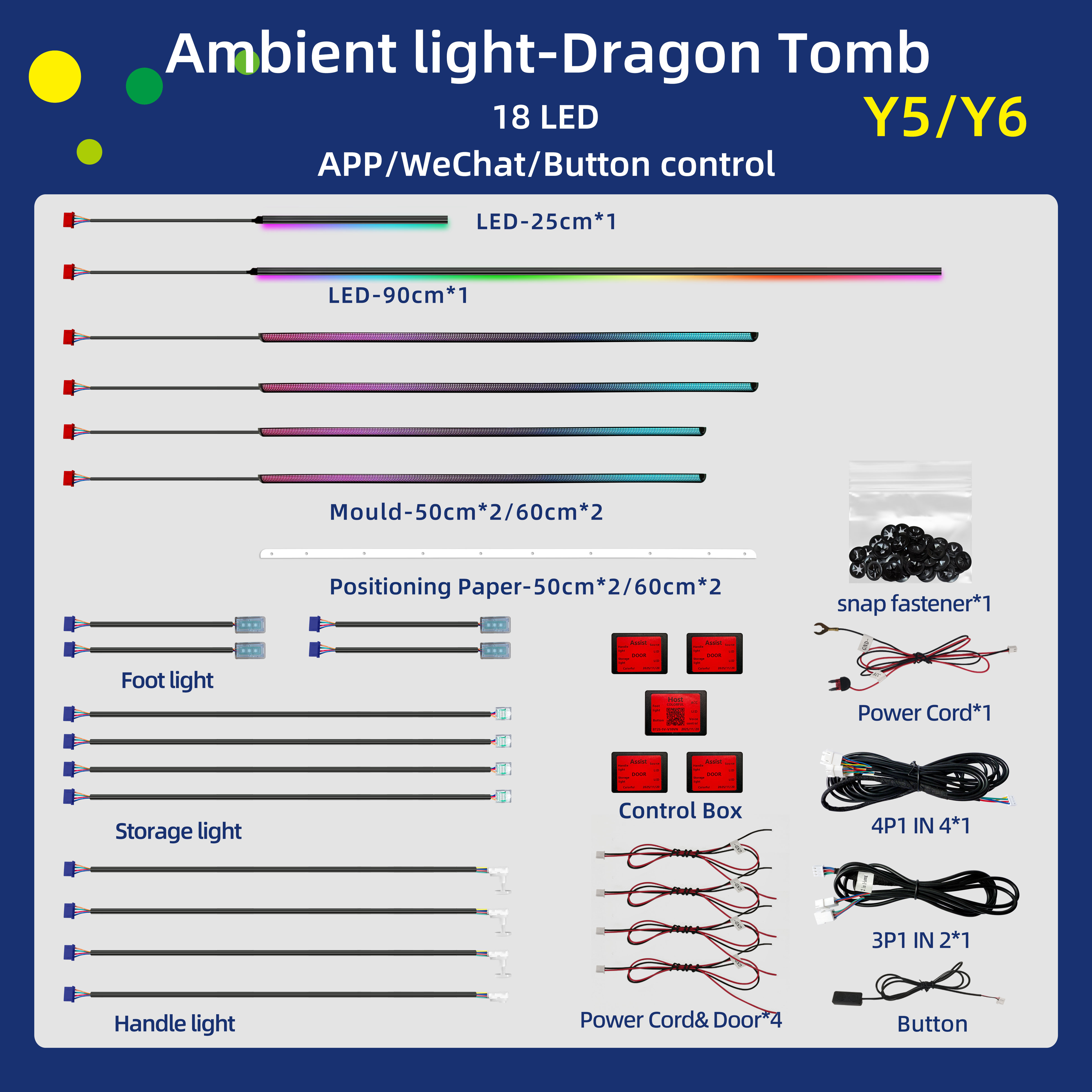Y5/Y6 electroplated version 50-60cm/Y5/Y6 Bright Black Dragon Scale -50-60cm/Y5/Y6 Bright Black Starry Sky Style -50-60cm/Y5/Y6 carbon fiber dragon scales -50-60cm/Y5/Y6 Carbon Fiber Starry Sky Style -50-60cm