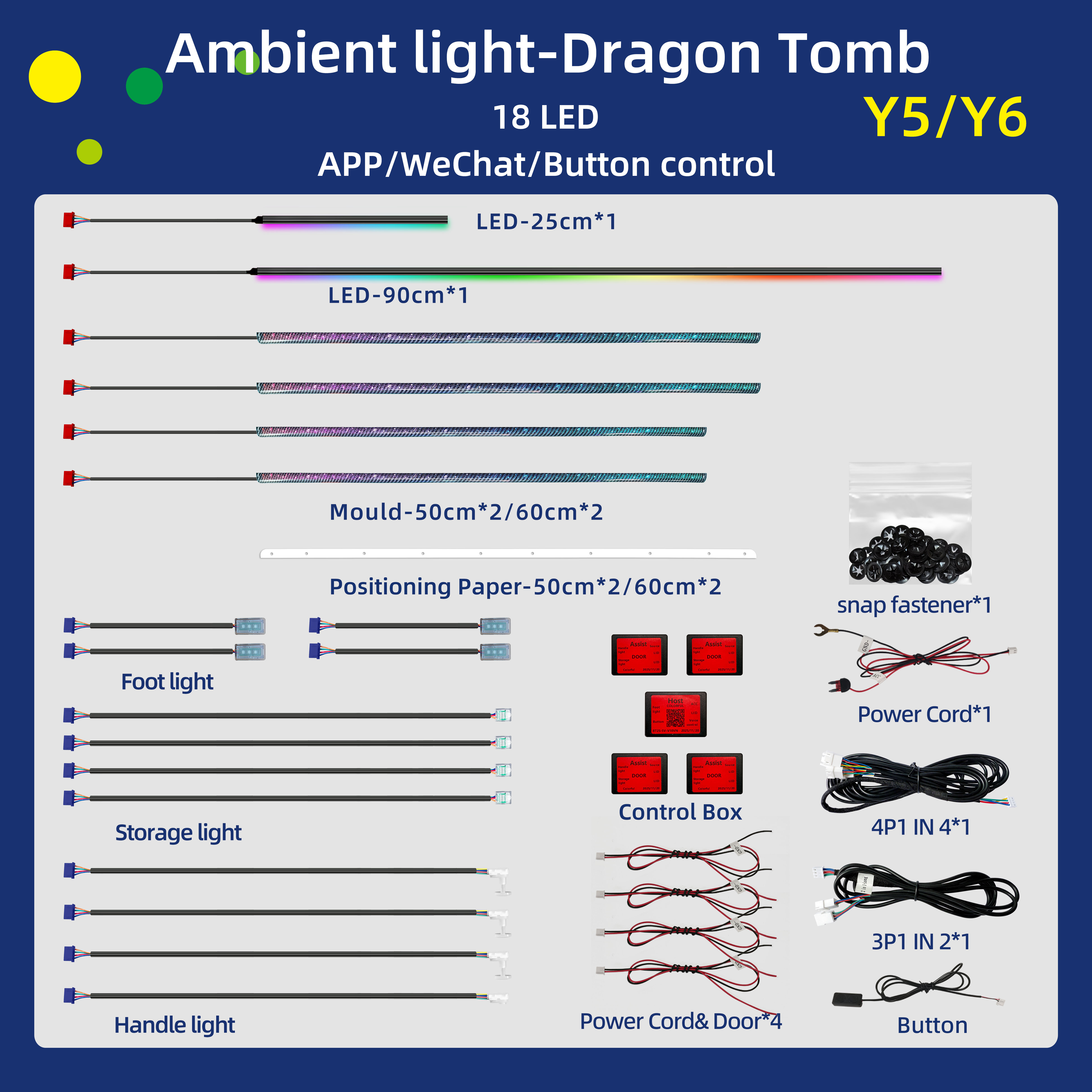 Y5/Y6 electroplated version 50-60cm/Y5/Y6 Bright Black Dragon Scale -50-60cm/Y5/Y6 Bright Black Starry Sky Style -50-60cm/Y5/Y6 carbon fiber dragon scales -50-60cm/Y5/Y6 Carbon Fiber Starry Sky Style -50-60cm