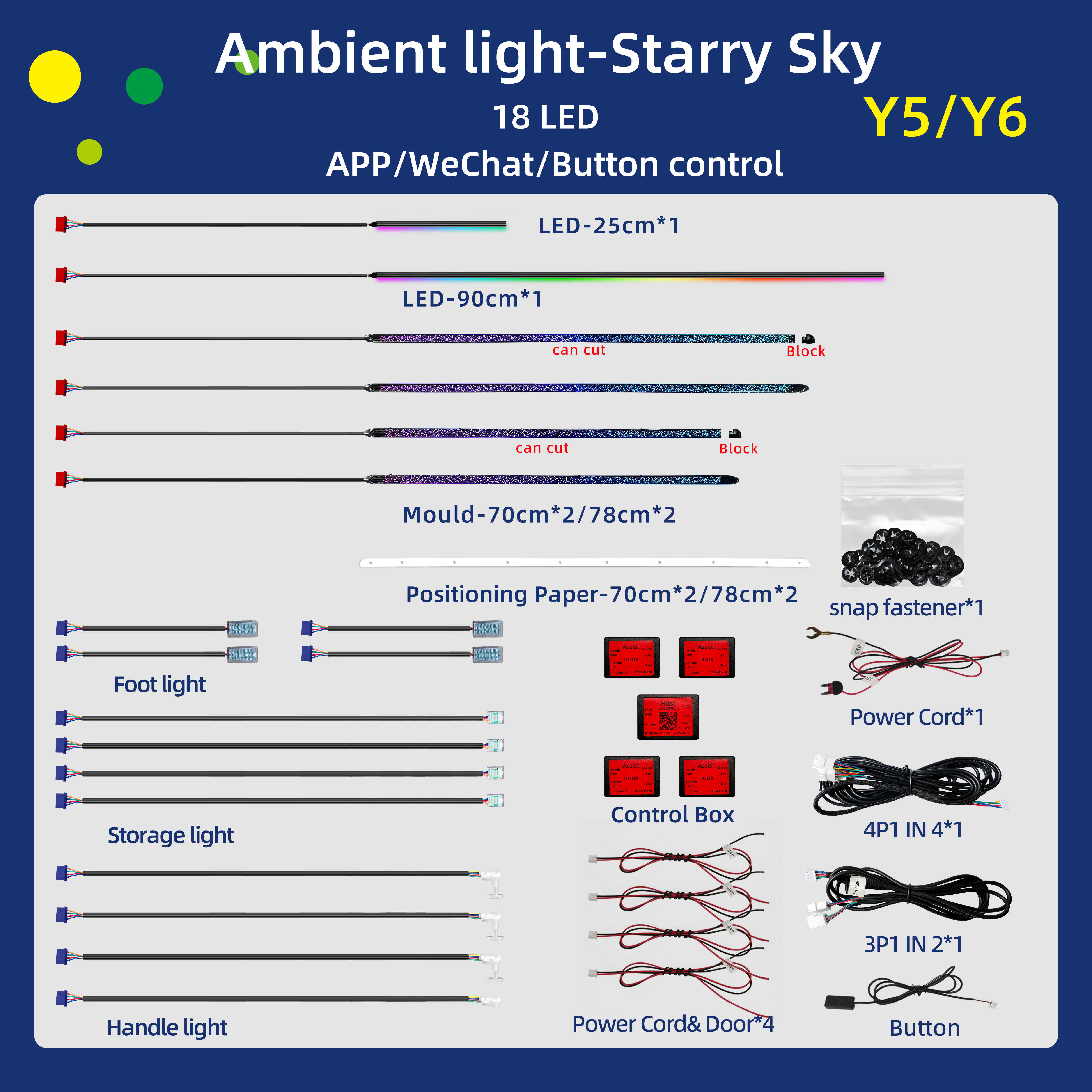 Y5/Y6 electroplated version 70-78cm/Y5/Y6 shiny black dragon scale version -70-78cm/Y5/Y6 shiny black starry sky version -70-78cm/Y5/Y6 carbon fiber dragon scale version -70-78cm/Y5/Y6 carbon fiber starry sky version -70-78cm