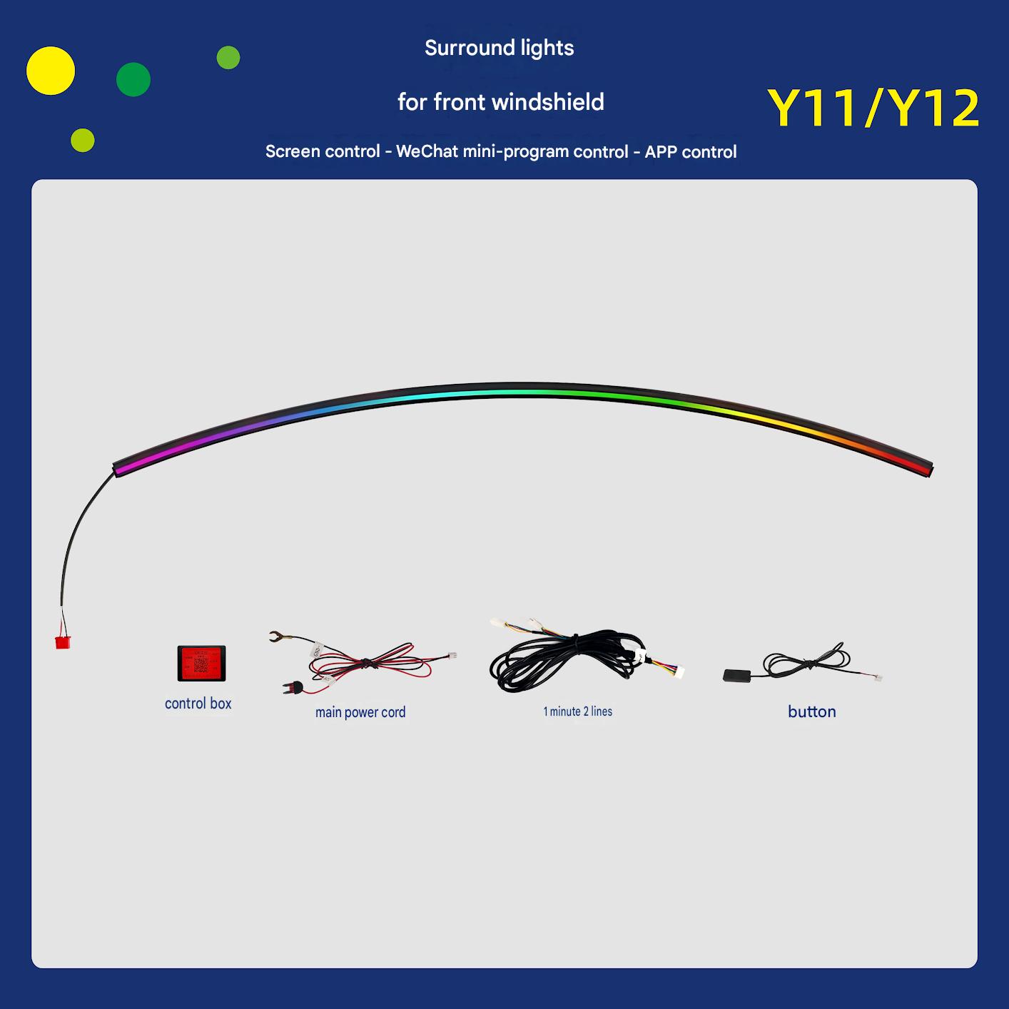Y11/Y12 wrap around lamp