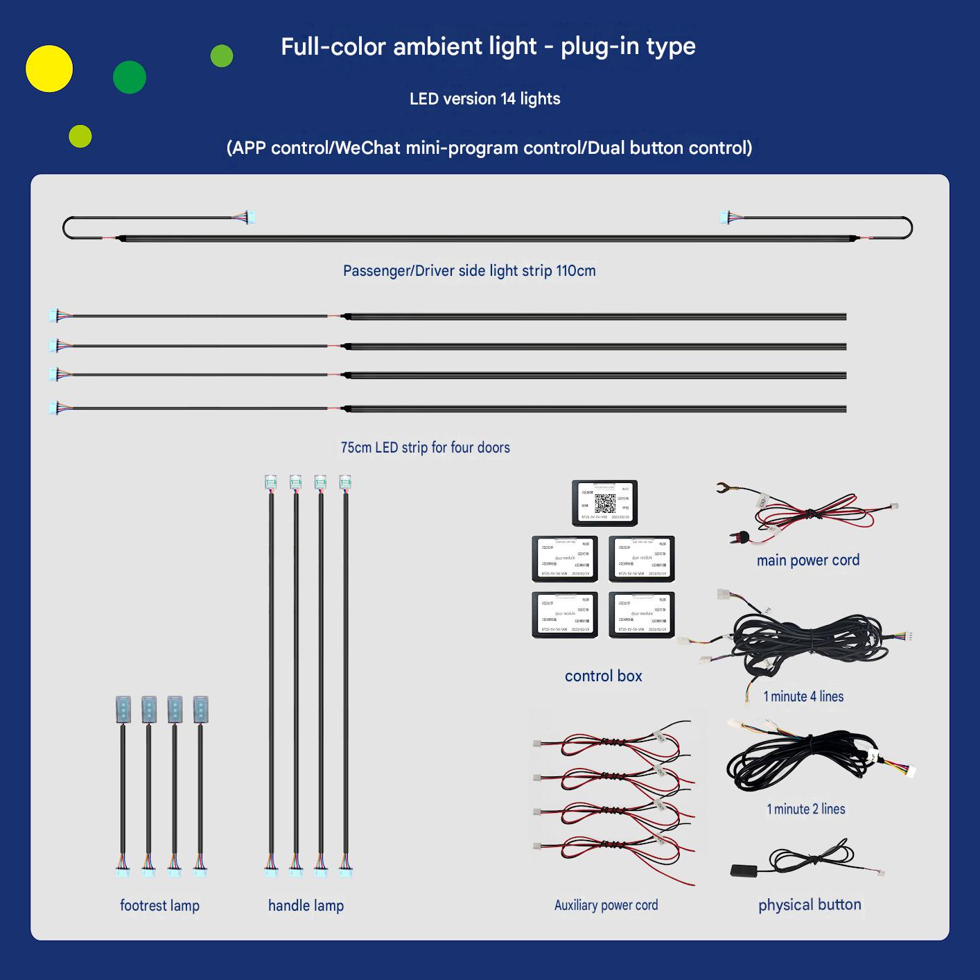 Universal straight in ambient light-14 lamp handle light