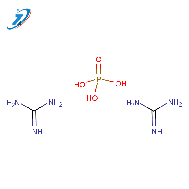 Phosphate de guanidine