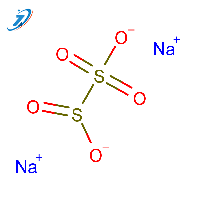 Métabisulfite de sodium
