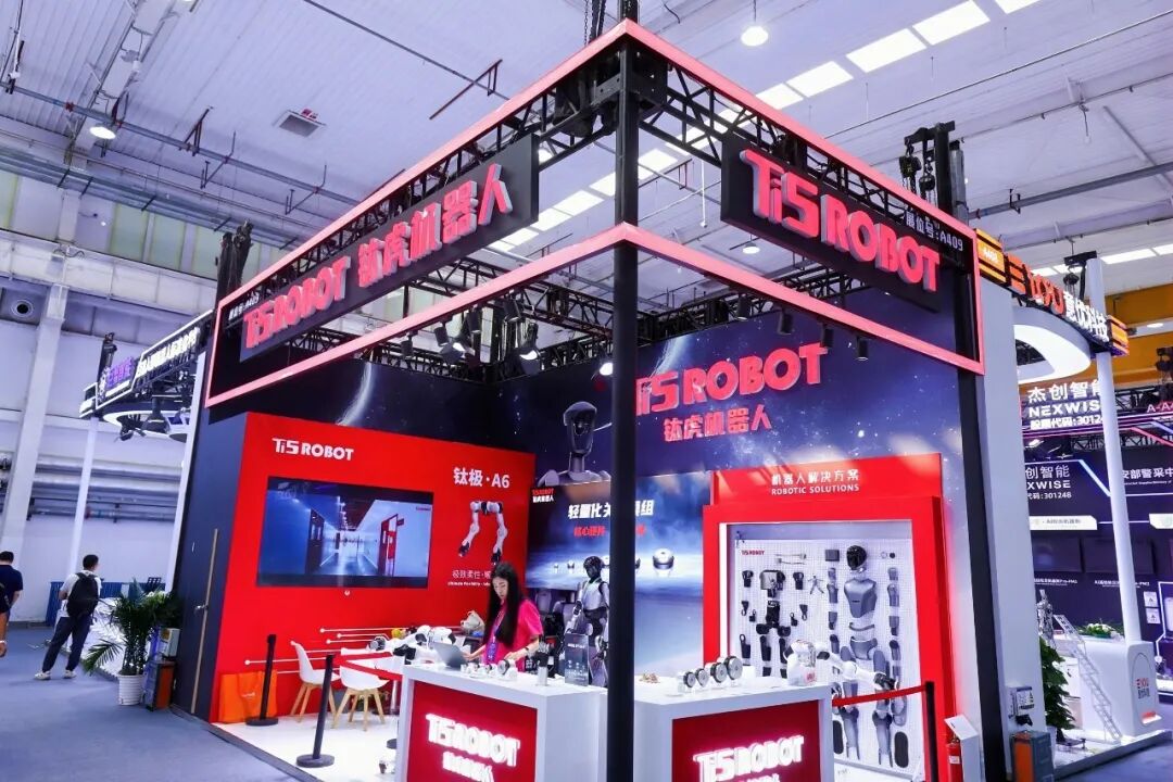 Ti5robotics Debuts at WRC 2026
