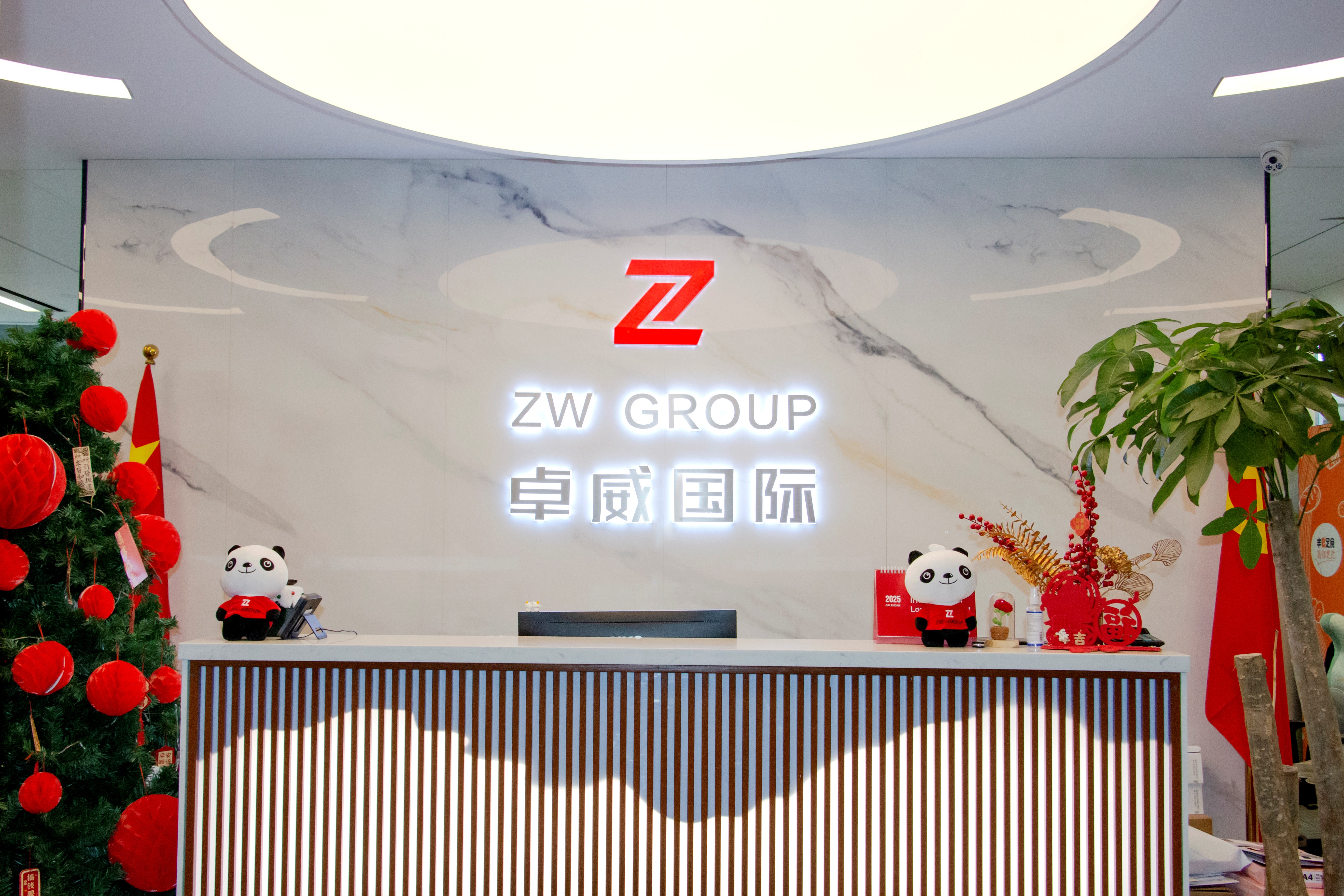 Company Profile