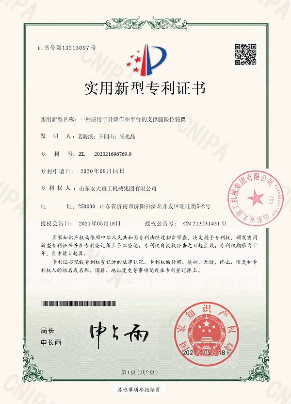 6133a5cd-7fa5-4344-a932-4d3b21416855