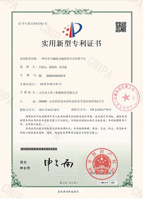 638aa803-5359-48e9-b599-0c1f433959f9