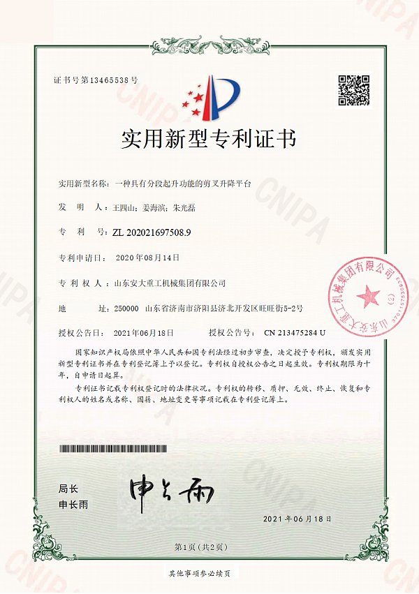 ed70c048-a54a-4858-8e2d-5f99041e7ccf